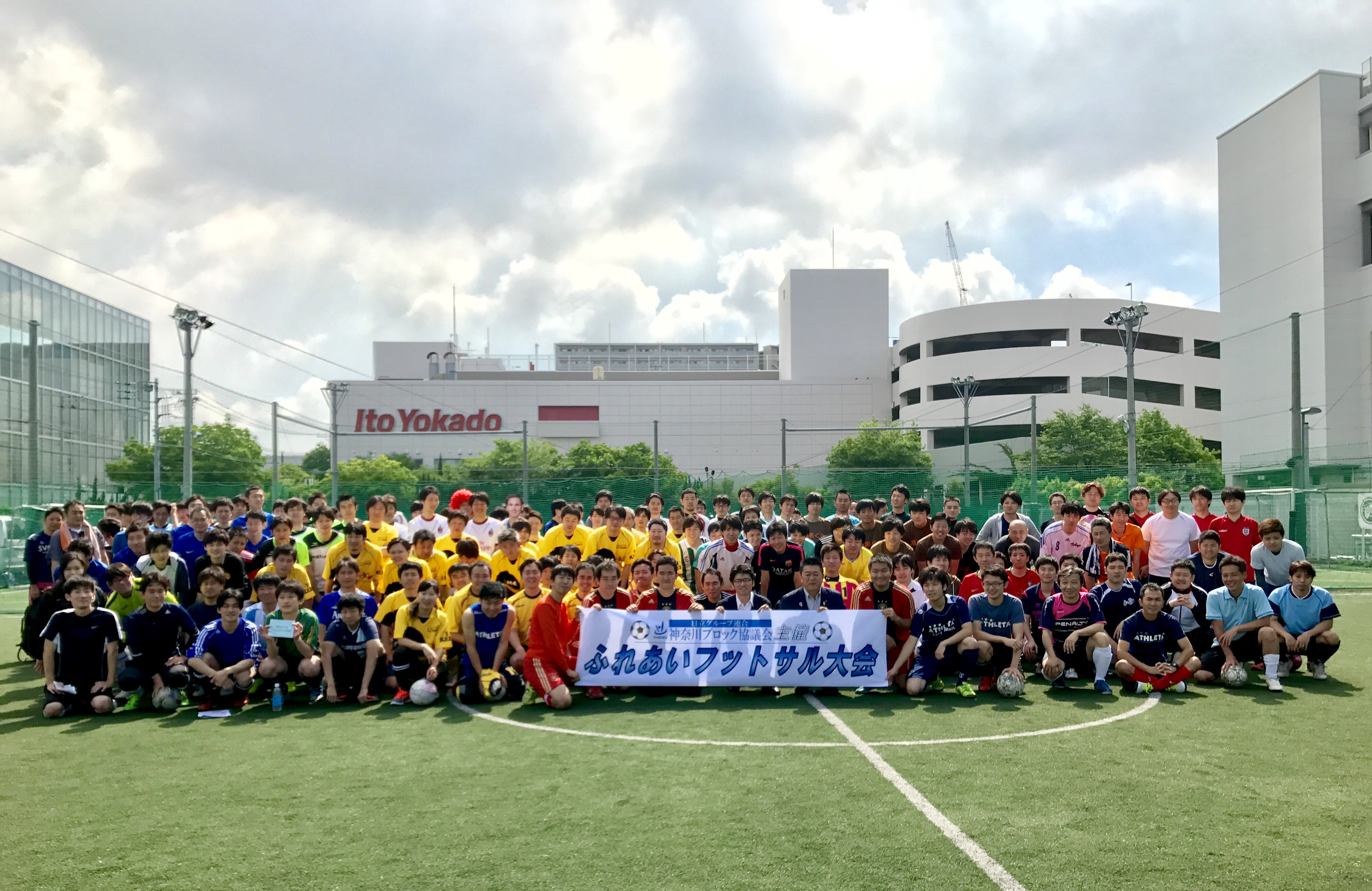 日立グループkanagawaフットサル大会 横浜市会議員 戸塚区 坂本勝司 公式サイト 日立グループkanagawaフットサル大会 横浜市会議員 戸塚区 坂本勝司 公式サイト
